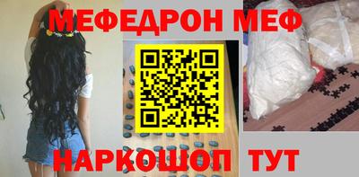 COCAINE Канаш