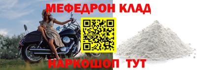 скорость Камышлов
