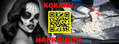 скорость Камышлов