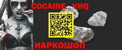 бутират Кандалакша