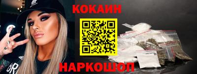 скорость Камышлов