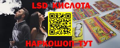 COCAINE Канаш