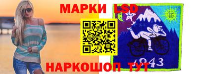 бутират Кандалакша