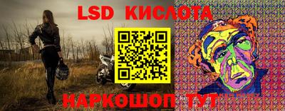 скорость Камышлов