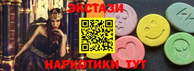 COCAINE Канаш