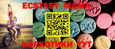 COCAINE Канаш
