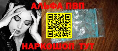 скорость Камышлов