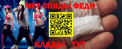 бутират Кандалакша