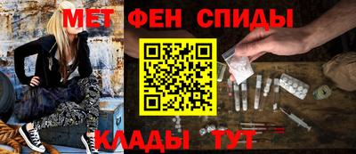 скорость Камышлов