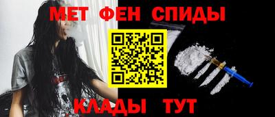 COCAINE Канаш
