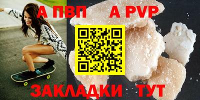 скорость Камышлов