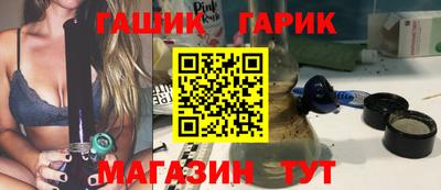 скорость Камышлов