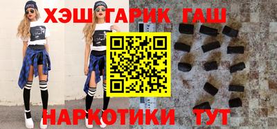 скорость Камышлов