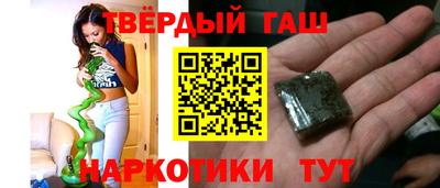 COCAINE Канаш