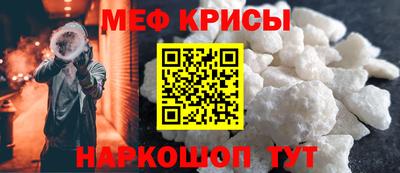 COCAINE Канаш