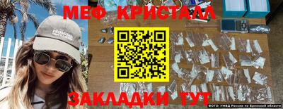 COCAINE Канаш