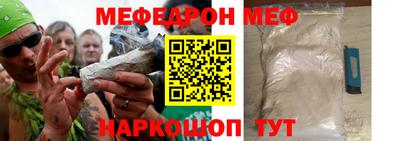 COCAINE Канаш